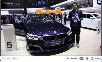 国产宝马五系飙车视频,速度与激情的极限挑战