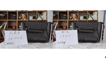 国产箱包测评视频大全,品质与时尚并存,揭秘热门品牌实力解析