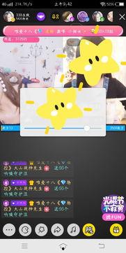 超国产小视频,展现超凡创意与活力