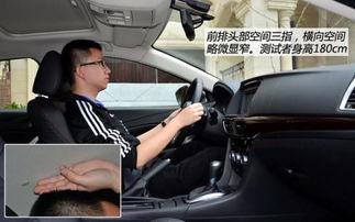 阿特兹国产后排放倒视频,操控流畅,品质升级