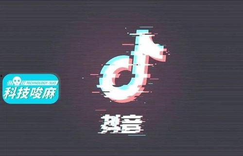 国产精品抖音短视频,创意无限,魅力四射