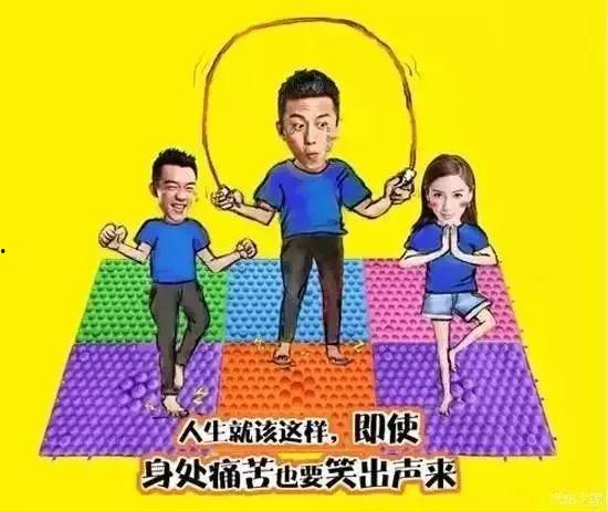 国产指压板跳绳视频,挑战极限!国产指压板跳绳视频带你领略运动风采