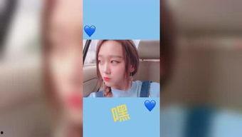 在线国产视频爱拍,国产短视频平台的魅力之旅