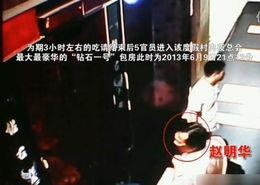 国产招妓 视频,揭秘国产招妓视频背后的黑暗真相