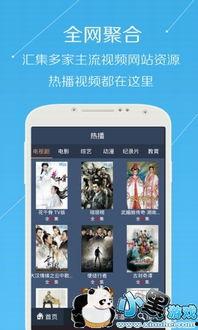 7m在线视频国产最新,国产影视盛宴，最新佳作盘点