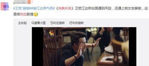 国产为什么不发视频,揭秘为何国产视频鲜见海外