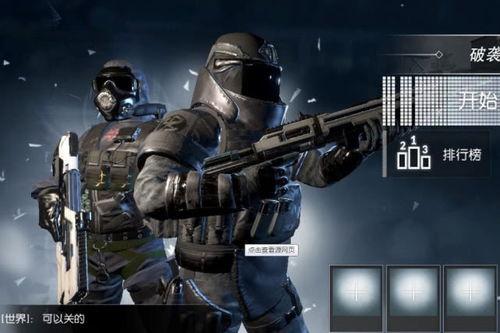 国产垃圾游戏抄袭视频,抄袭成风，原创力何在？