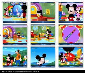 国产小视频米奇,萌趣再现,国潮魅力