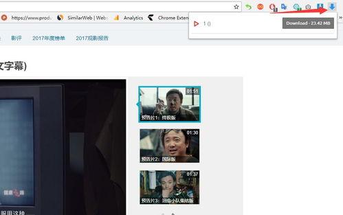 国产RP视频福利在线,揭秘热门国产影视作品背后的精彩瞬间
